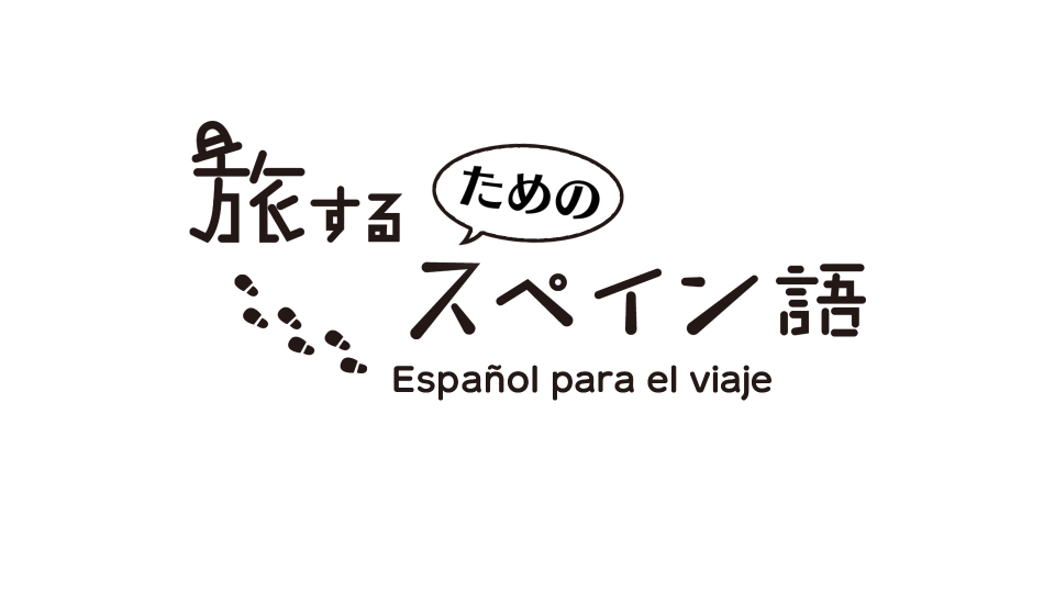 Nhk World Premium Nhk World Premium