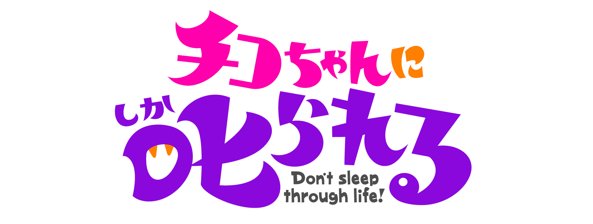 NHKワールド・プレミアム